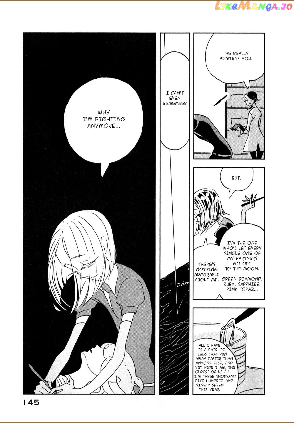 Land of the Lustrous, Chapter 12 image 07